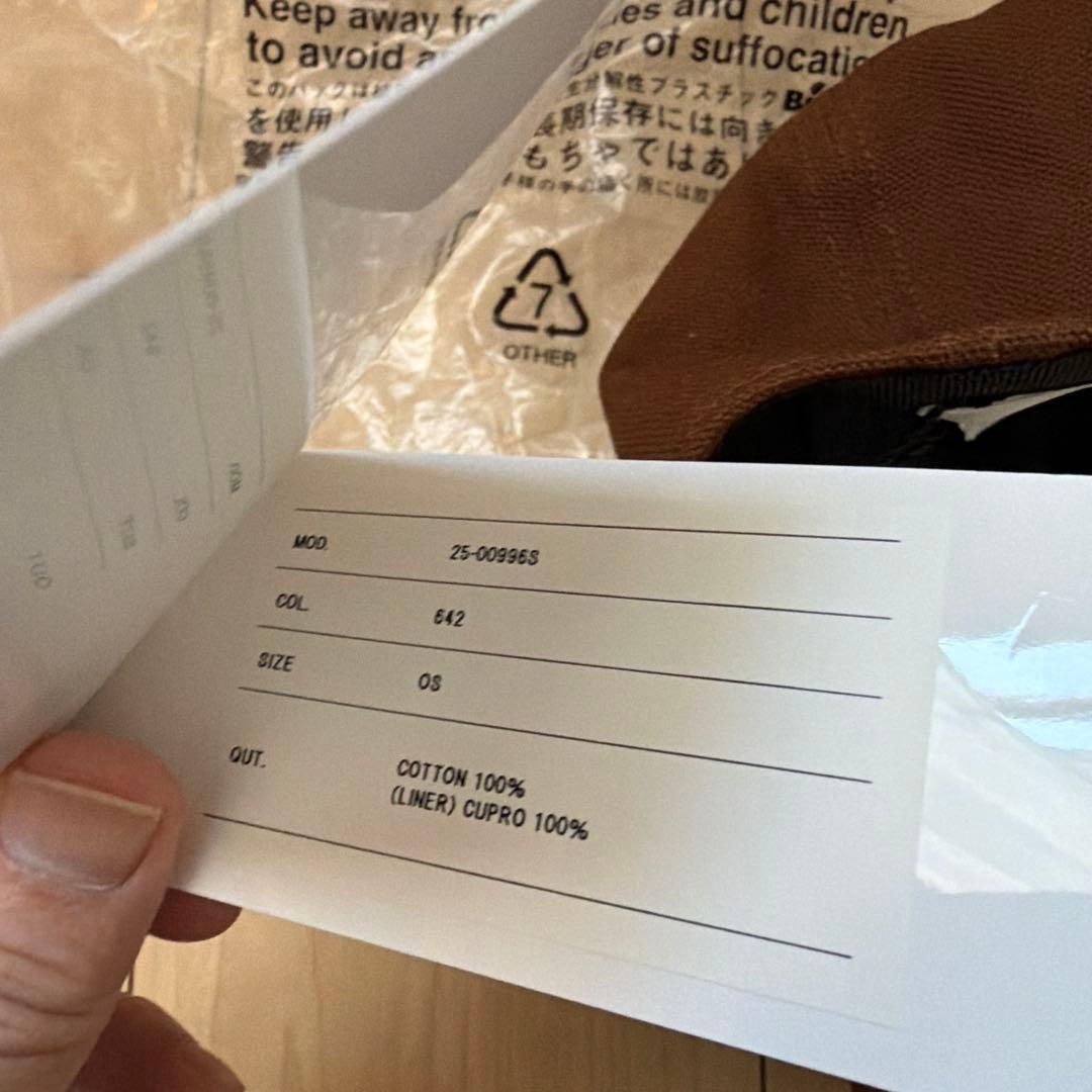 sacai × Carhartt WIP Duck Cap ブラウン 新品