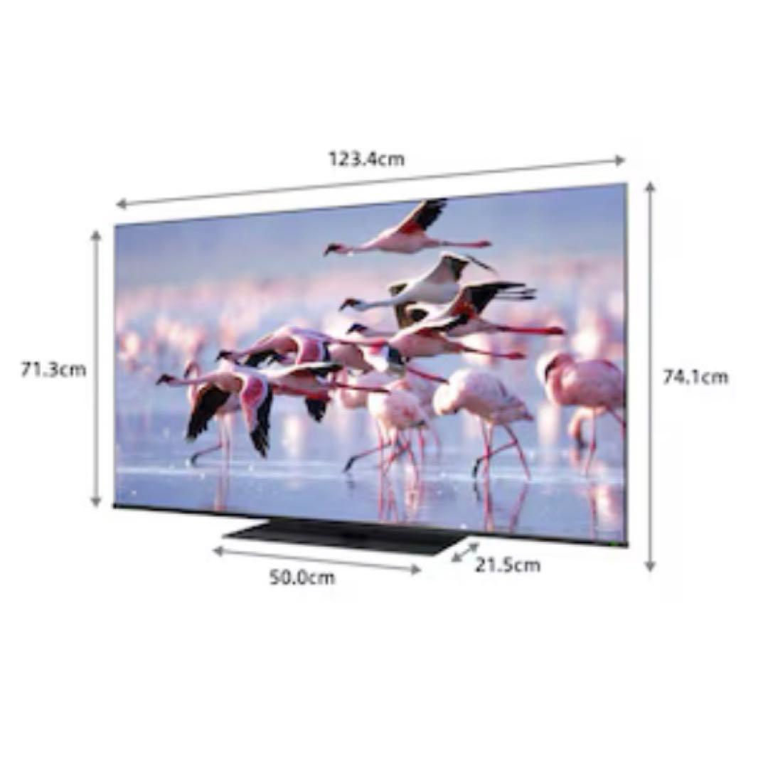 REGZA 55Z670K 55インチ液晶テレビ