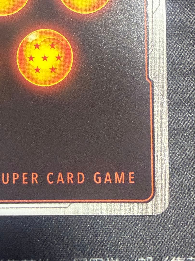 フ*ゥ様 未知なる冒険 孫悟空 SCR★★ スーパーパラレル