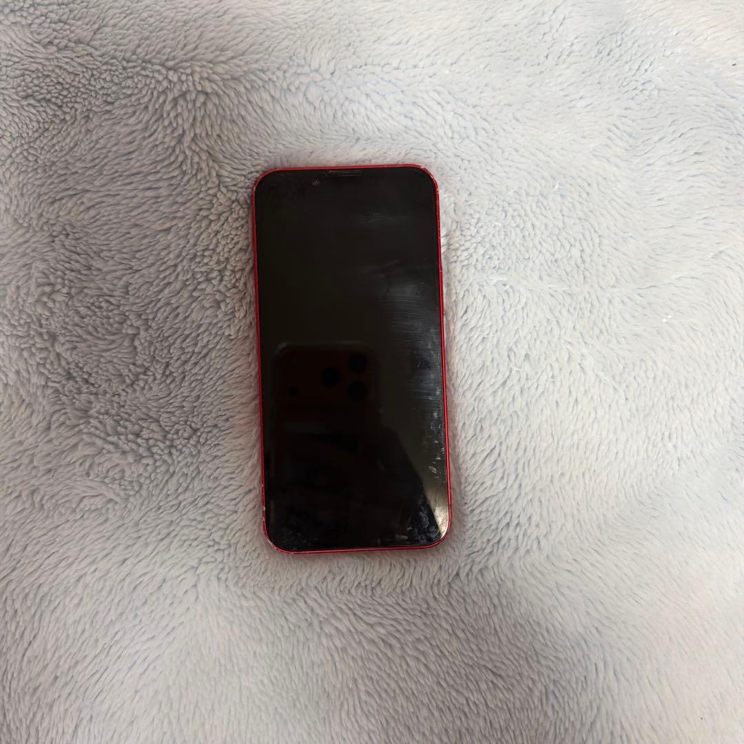 【動作良好】iPhone 13 mini 128GB SIMフリー ジャンク