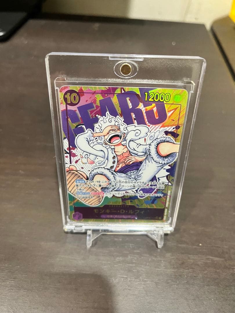 モンキー・D・ルフィOP05 SEC シークレットニカ ローダー、スタンド付