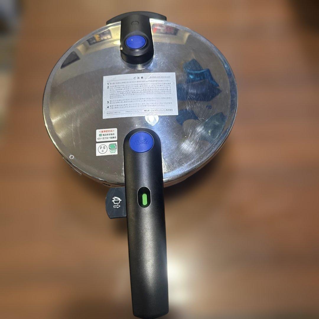 フィスラー 圧力鍋 ビタクイック 3.5L