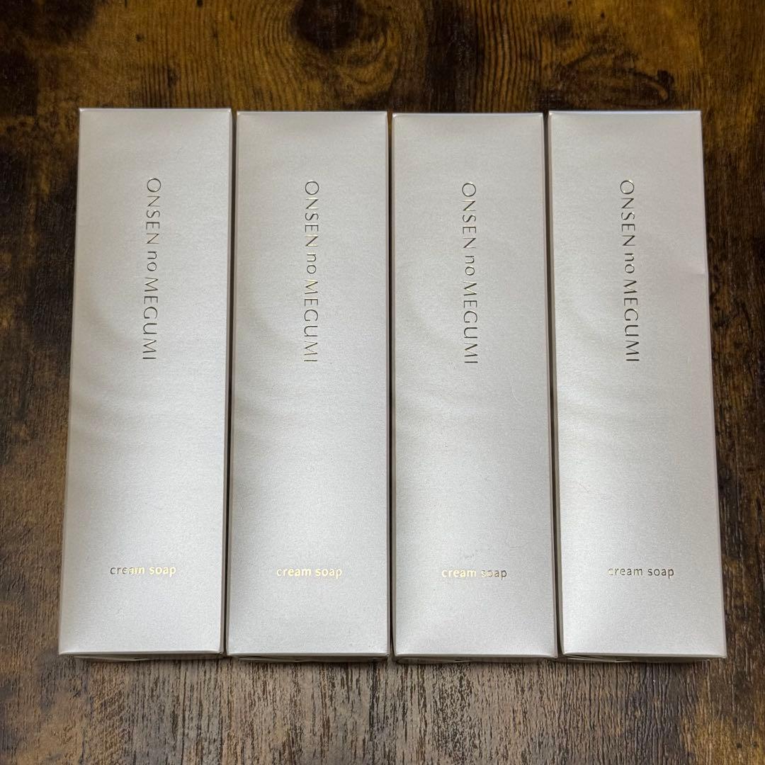 イオン化粧品 温泉の恵みクリームソープ 4個セット