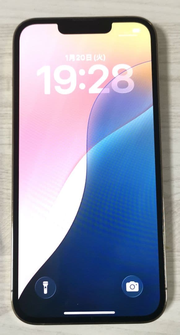 iPhone13 Pro (MLUQ3J/A) 256GB ゴールド