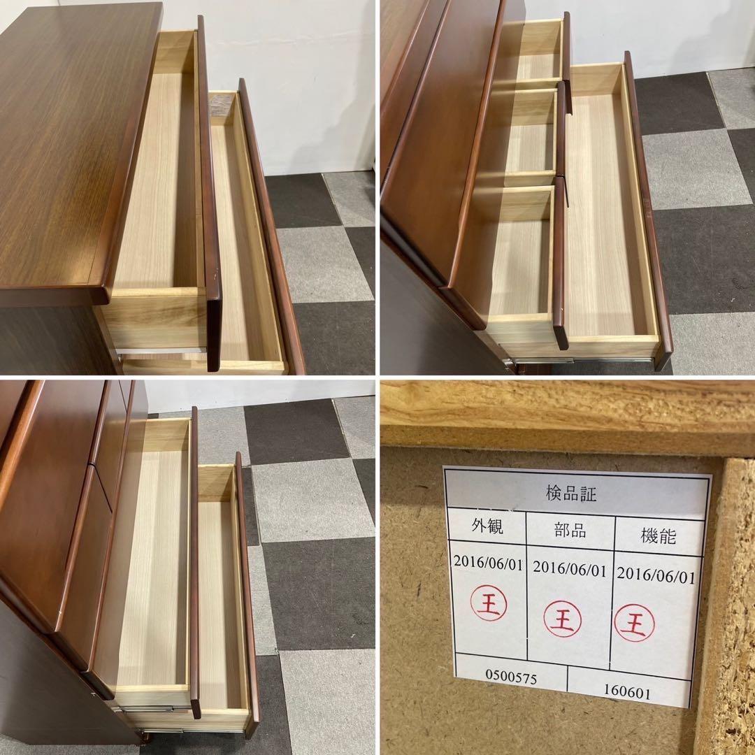 ニトリ ハイチェスト フジ3 105-HC天然木 タンス 棚 家具 Ap2058