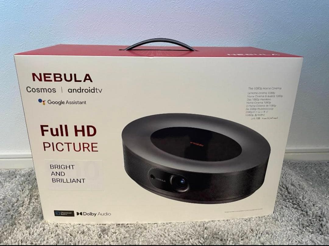 L*e様 Anker Nebula Cosmos プロジェクター