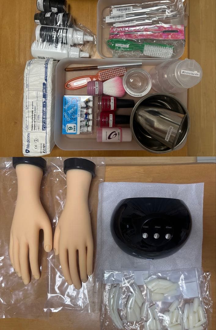 ネイルアート用具セット ネイル検定 美容専門学校