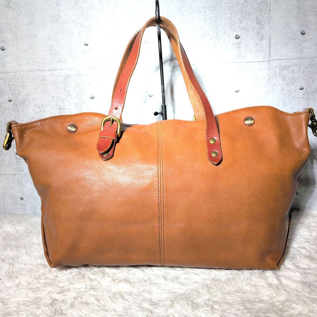 【激レア 美品】クレドラン　2WAY　ボストンバッグ　ビジネス　ユニセックス　茶