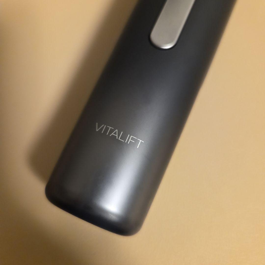 パナソニック 美顔器 バイタリフト RF EH-SR85-K(ジェルなし）