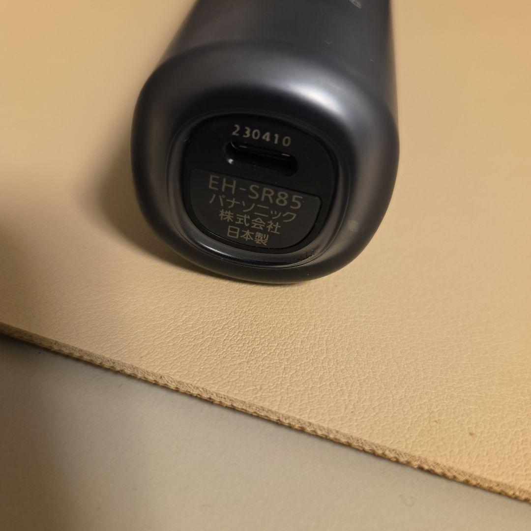 パナソニック 美顔器 バイタリフト RF EH-SR85-K(ジェルなし）