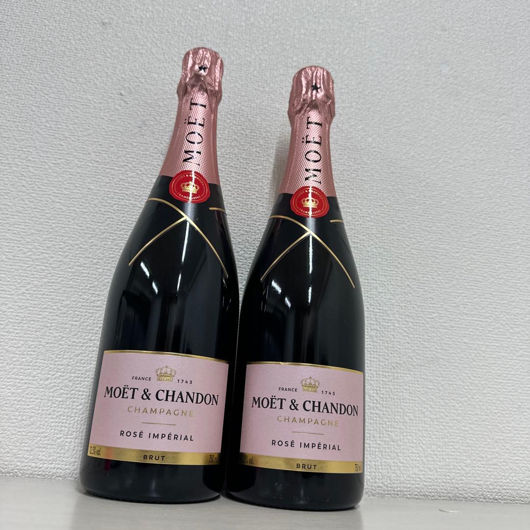 モエ・エ・シャンドン ロゼ アンペリアル 【2本セット】