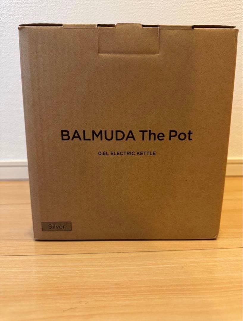 BALMUDA The Pot シルバー