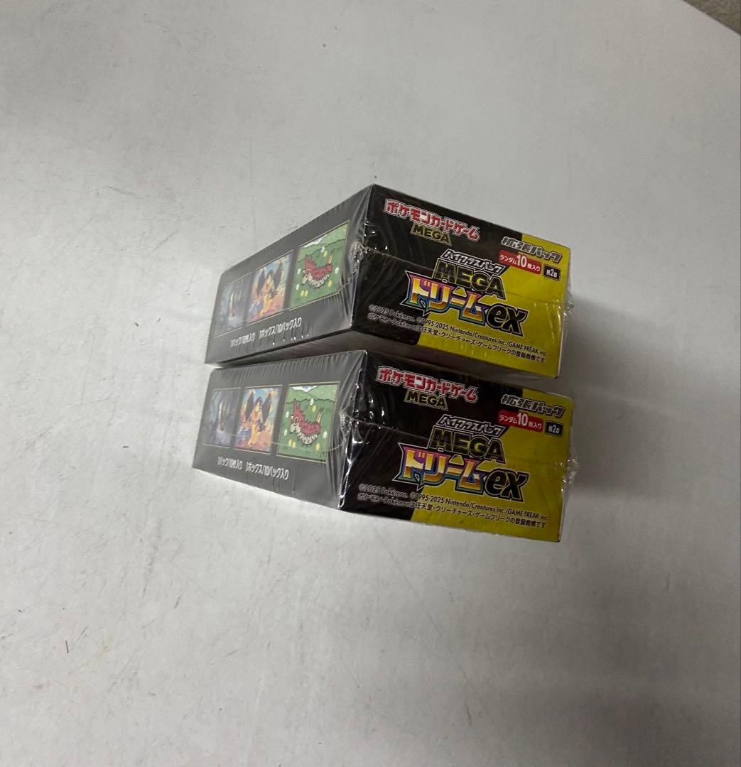 ポケモンカード メガドリーム　2BOX 新品未使用　シュリンク付き