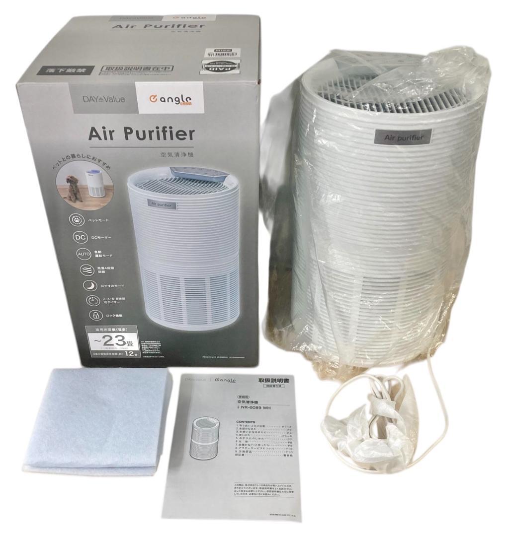 ★未使用★ ニトリ Air Purifier空気清浄機 NR-6089