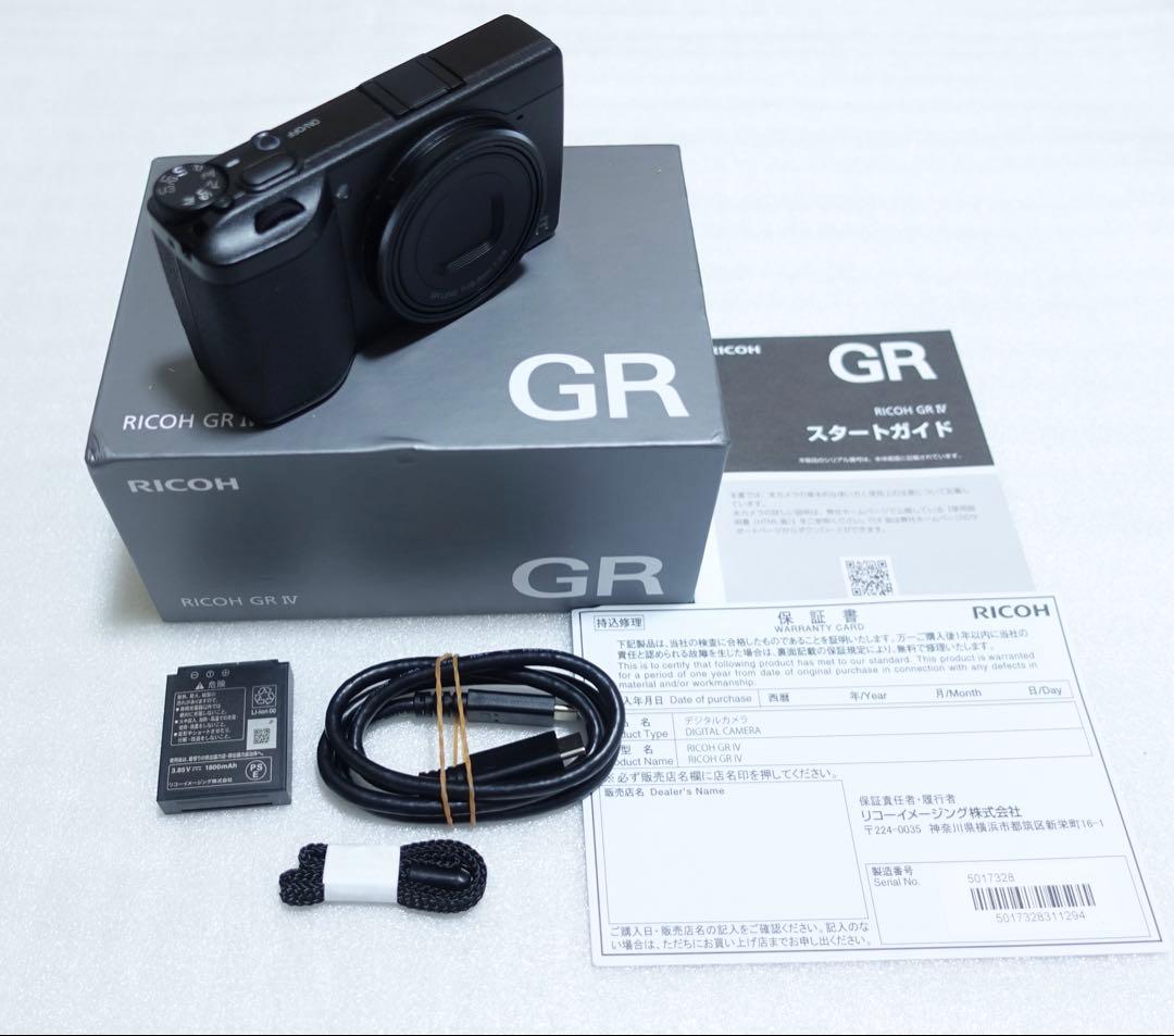 RICOH GR IV コンパクトデジタルカメラ リコー