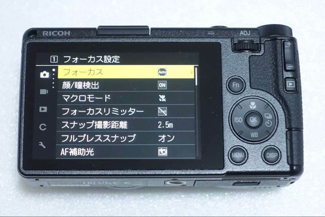 RICOH GR IV コンパクトデジタルカメラ リコー