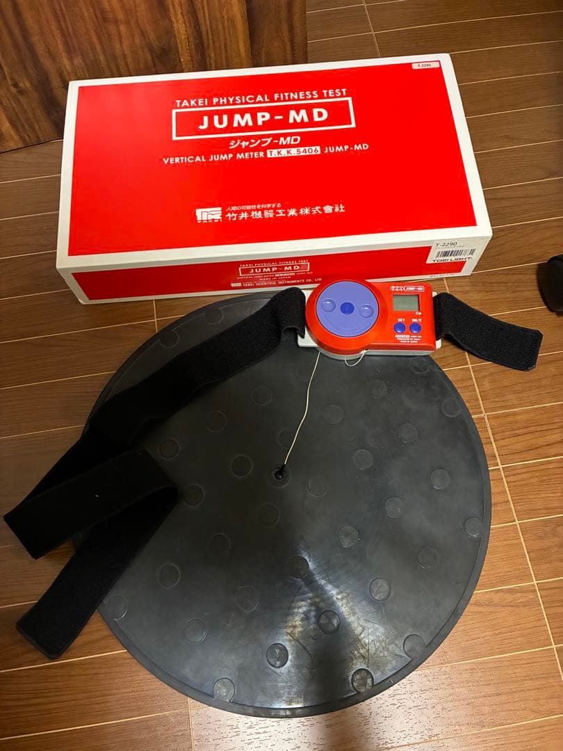 竹井機器製作所 ジャンプメーターMD T2290