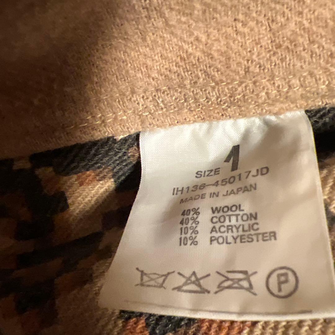 希少　beauty:beast デジタルヒョウ柄ジャケット