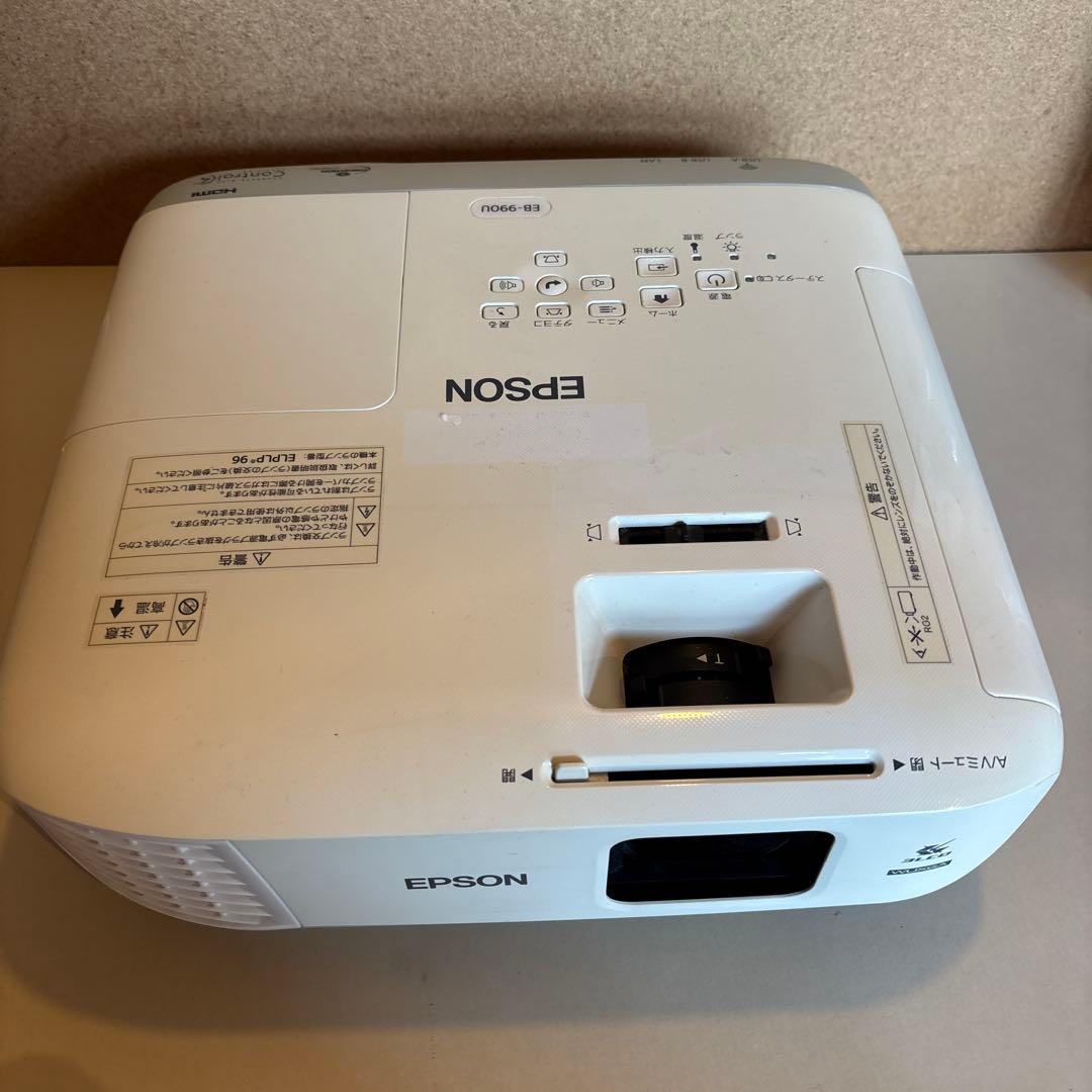 エプソン EB-990U プロジェクター本体