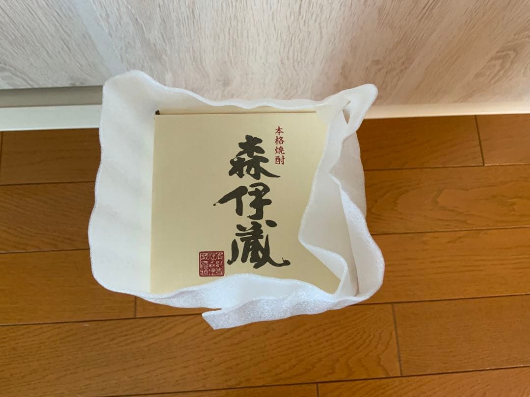 森伊蔵 焼酎 720ml 8月当選分