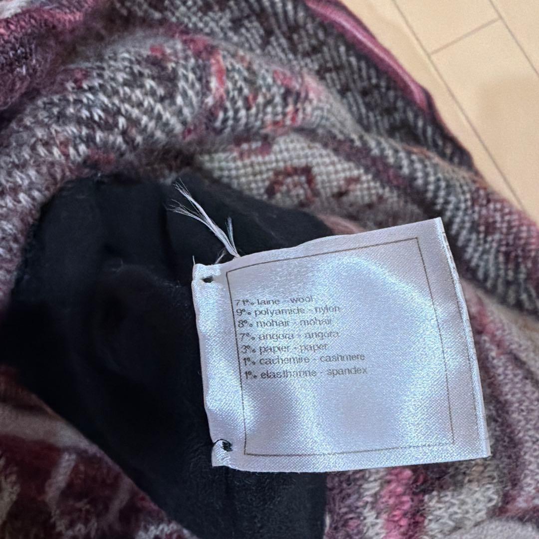 シャネル2009年秋冬ニットワンピースサイズ44