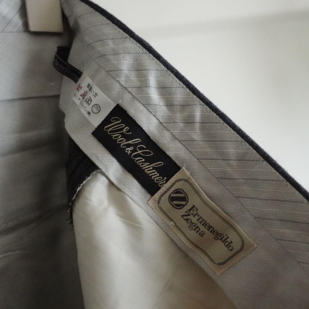 1990s Ermenegirdo Zegna ウールカシミアワイドトラウザーズ