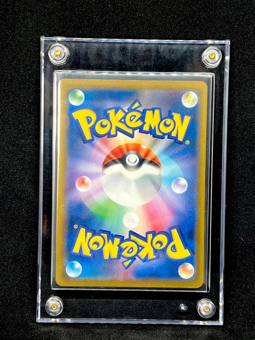 ヴ*ン様 【価格上昇中】ピカチュウプロモ