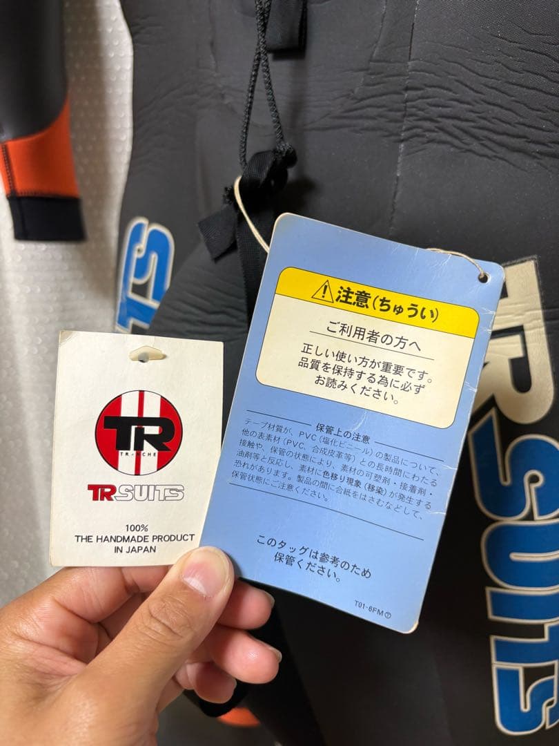 Tranche(トランシェ)5-3mm セミドライ レディースMサイズ 未使用品