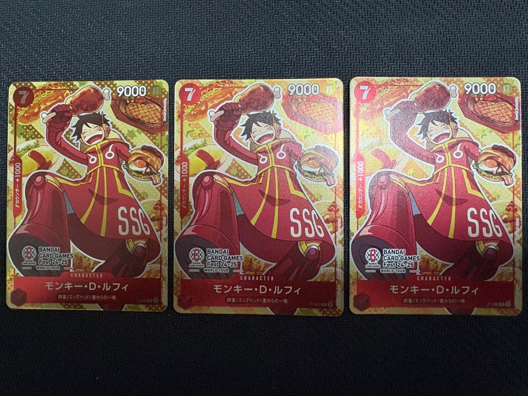 ワンピースカード モンキー・D・ルフィ バンダイカードゲームフェス 24-25