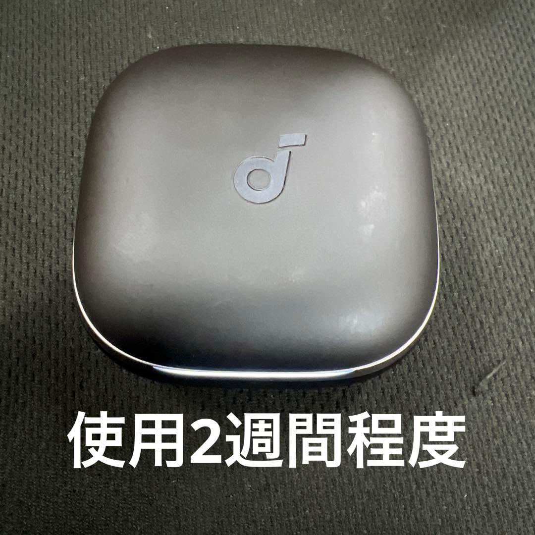 SoundCore Liberty 5 充電ケースのみ　バッテリー　ケース