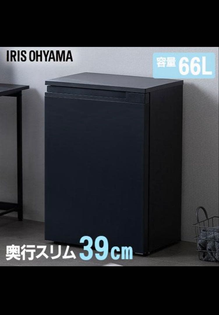 やま【　未使用】冷凍庫 小型 アイリスオーヤマ IUSN-７Ａ-B