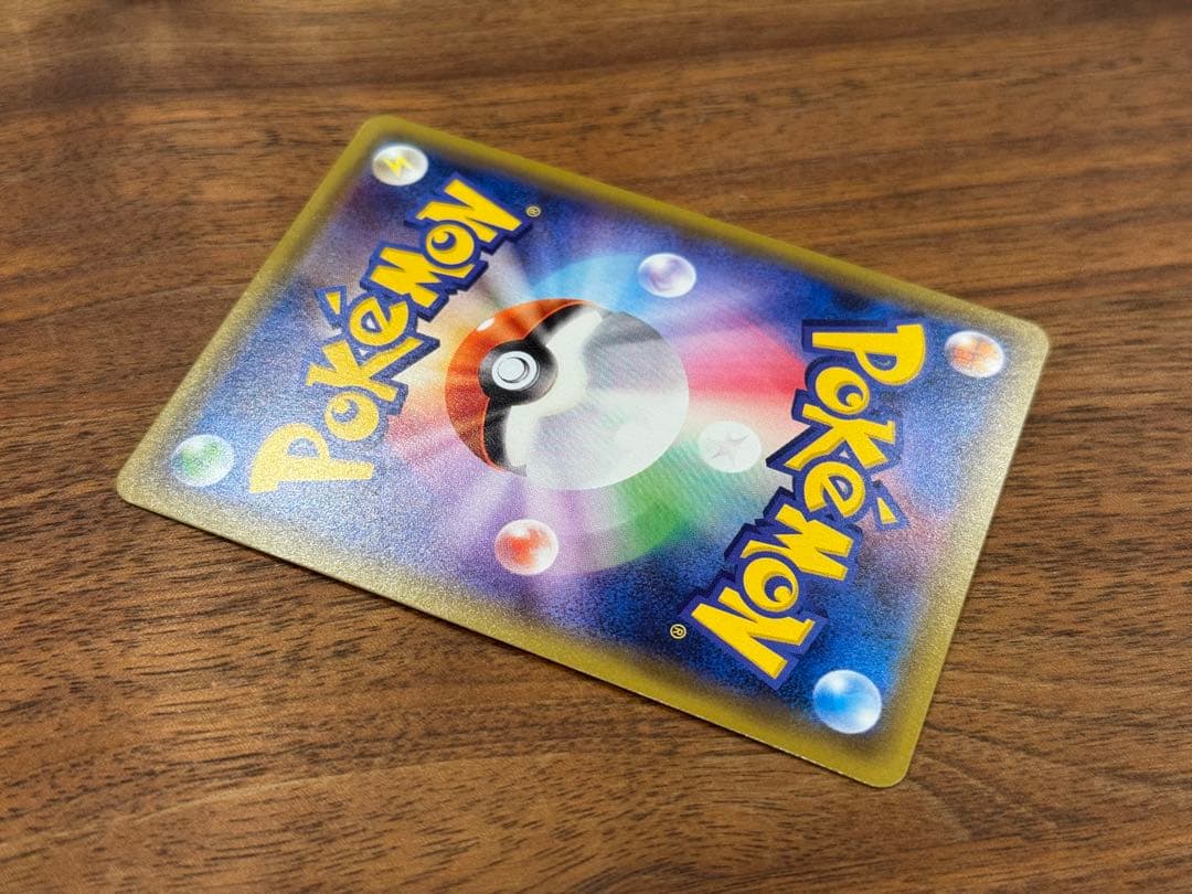 ミュウ R CP6 20th Anniversary 051/087