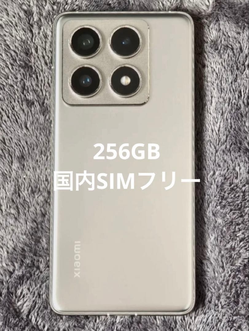 Xiaomi 14T Pro 256GB 国内版SIMフリー