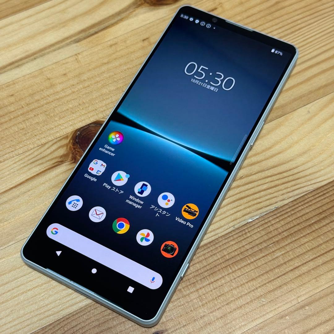 SONY Xperia1 Ⅳ SIMフリー　本体のみ29480