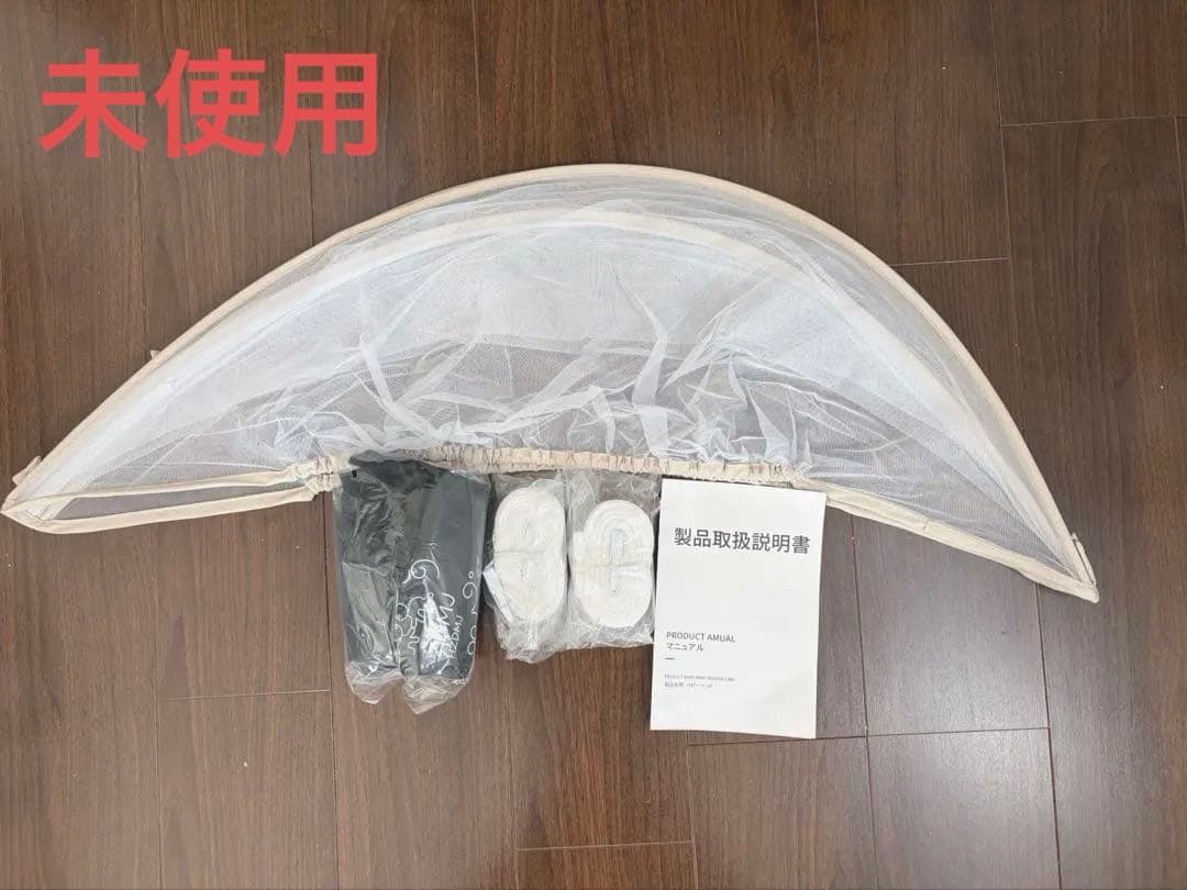 【美品】HZDMJ 折りたたみベビーベッド