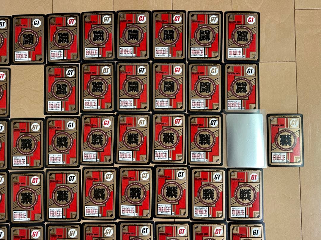 【レア】ドラゴンボールGT カードダス 86枚 まとめ売り（セミコンプ）