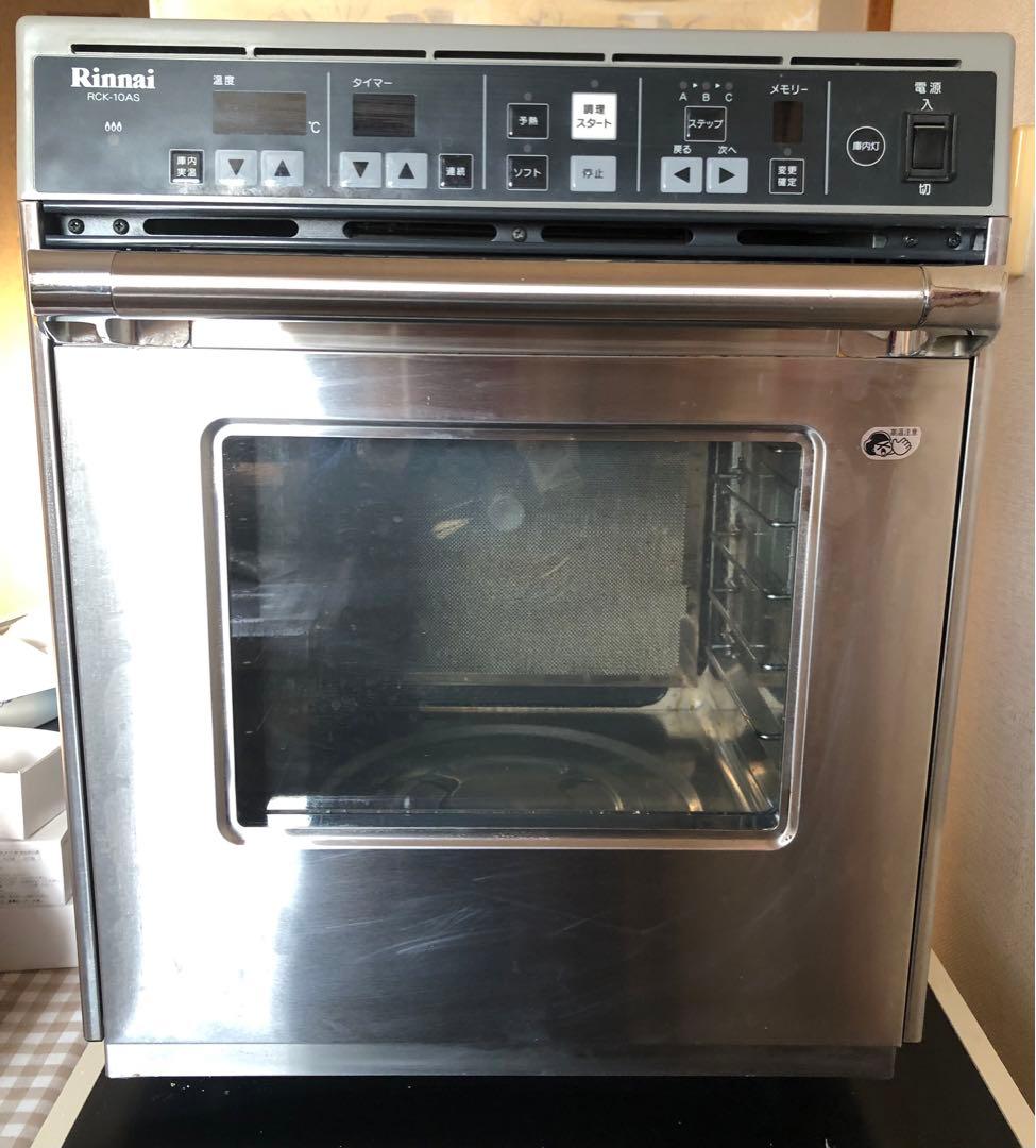☆師匠☆Rinnai ガスオーブン RCK-10AS LPガス用