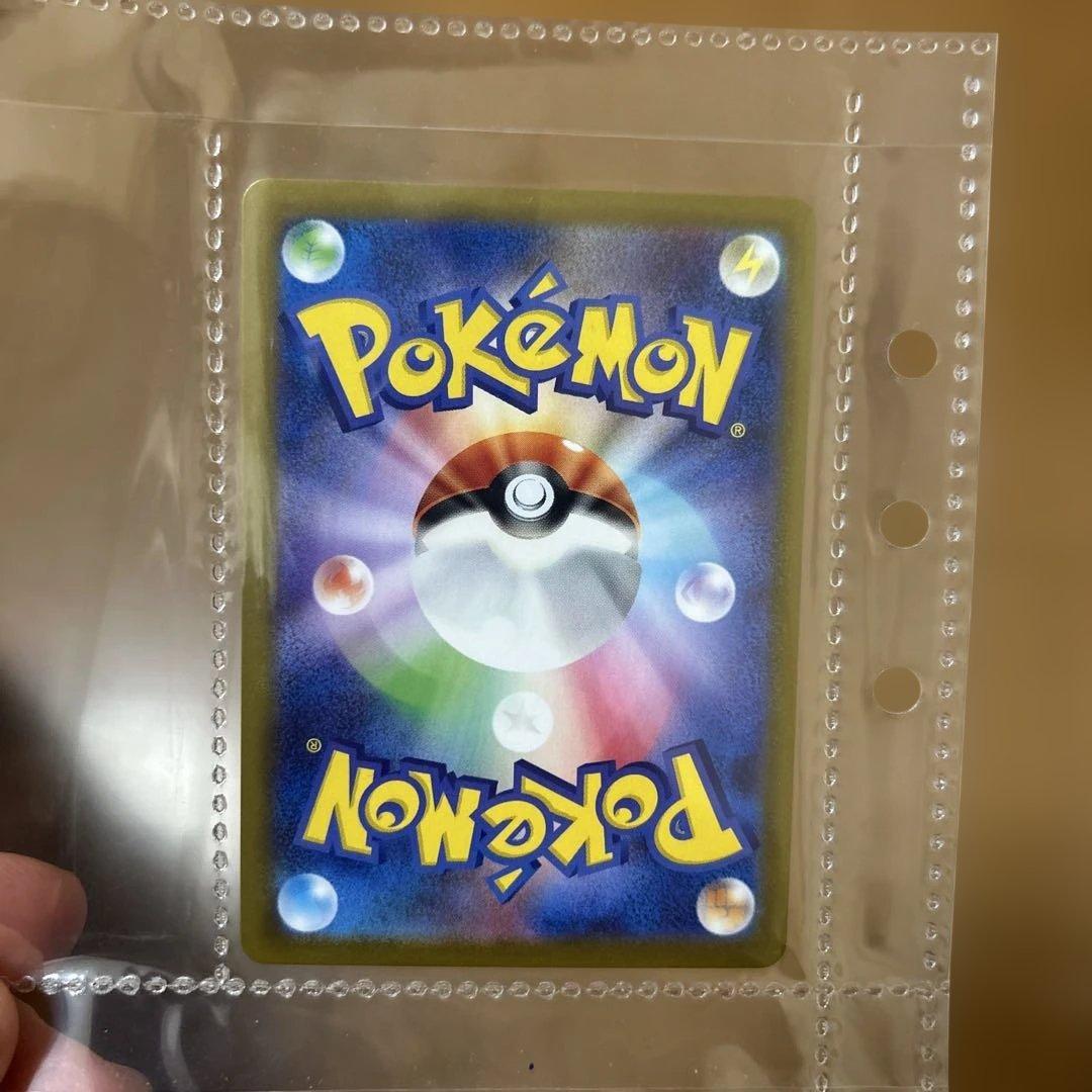 リーリエの決心 トレーナーズカード