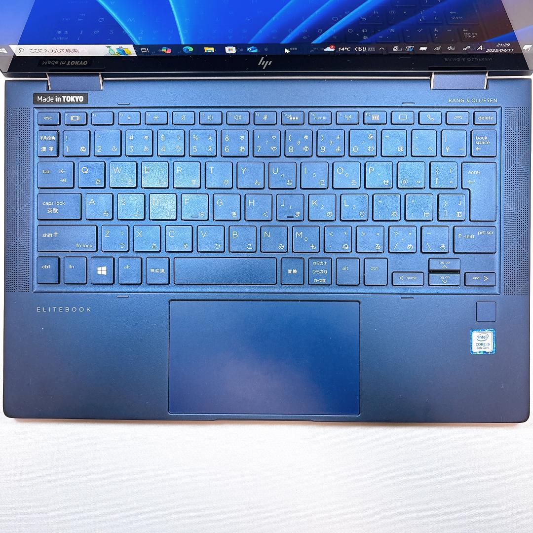 ★1kg軽量 2in1★ HP Dragonfly 16GB 256GB 712