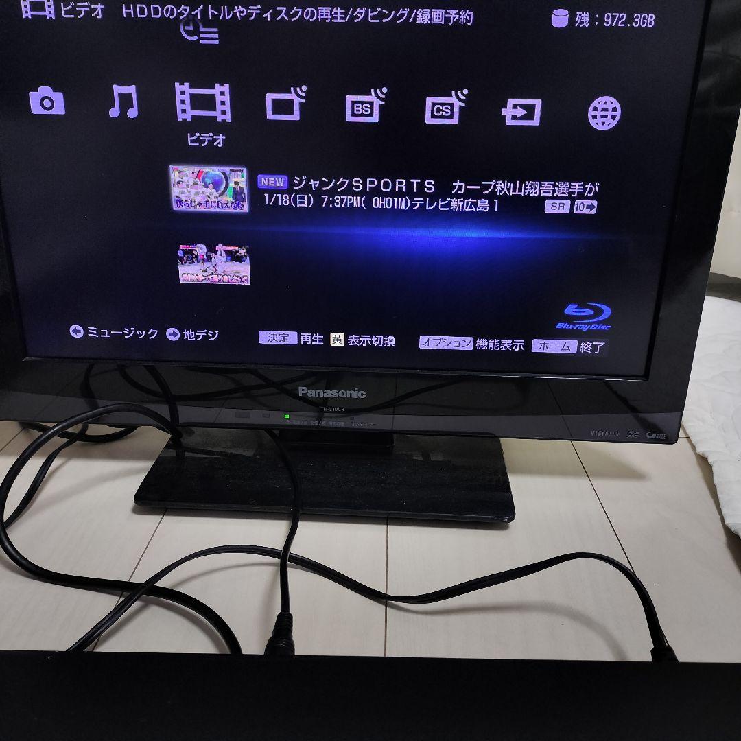 SONY ブルーレイレコーダー BDZ-AT900 リモコン付き