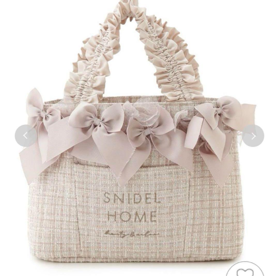 SNIDEL  リボンツイードバッグ 完売品