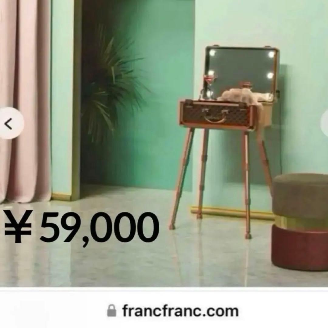 748 【￥59,000】Ｌサイズ／完売カラー入手困難コッパー／ハリウッドＢＯＸ