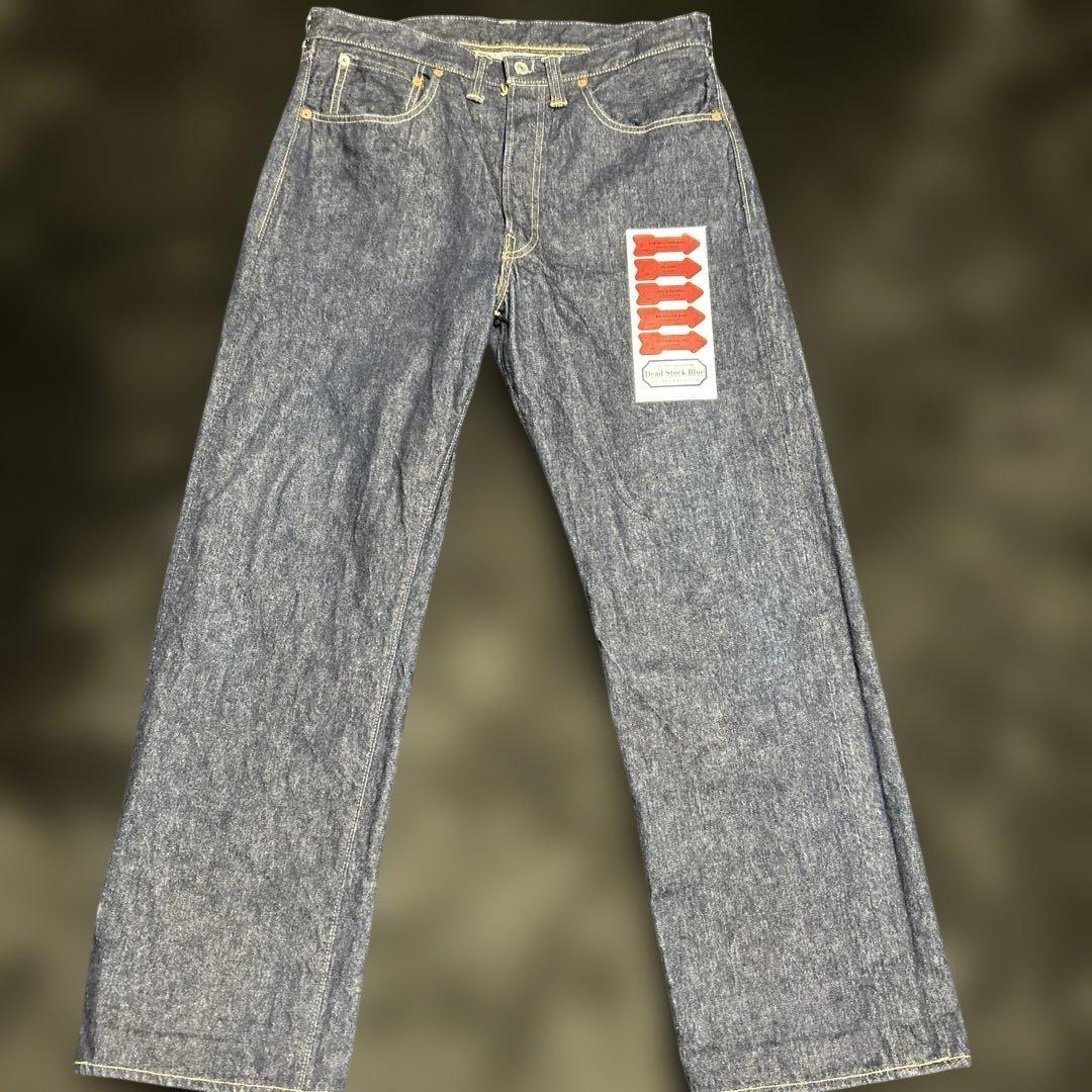 ウエアハウスDSB1001XX47モデル