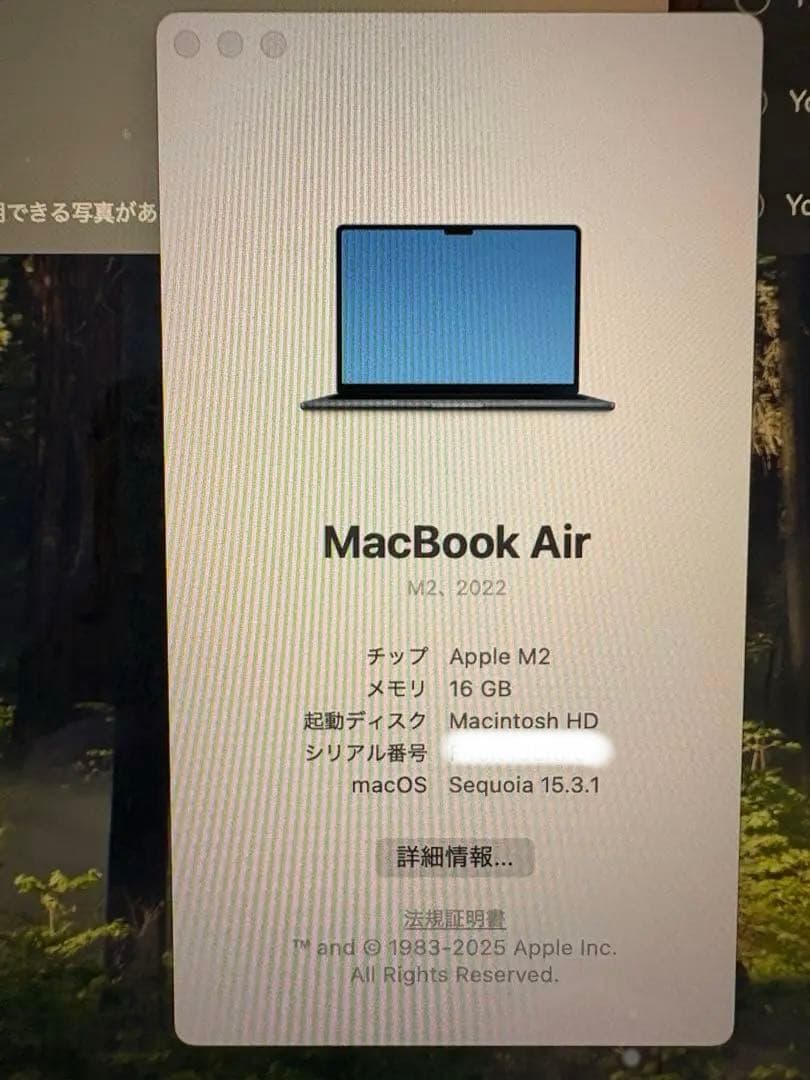 Apple MacBook Air ミッドナイト本体