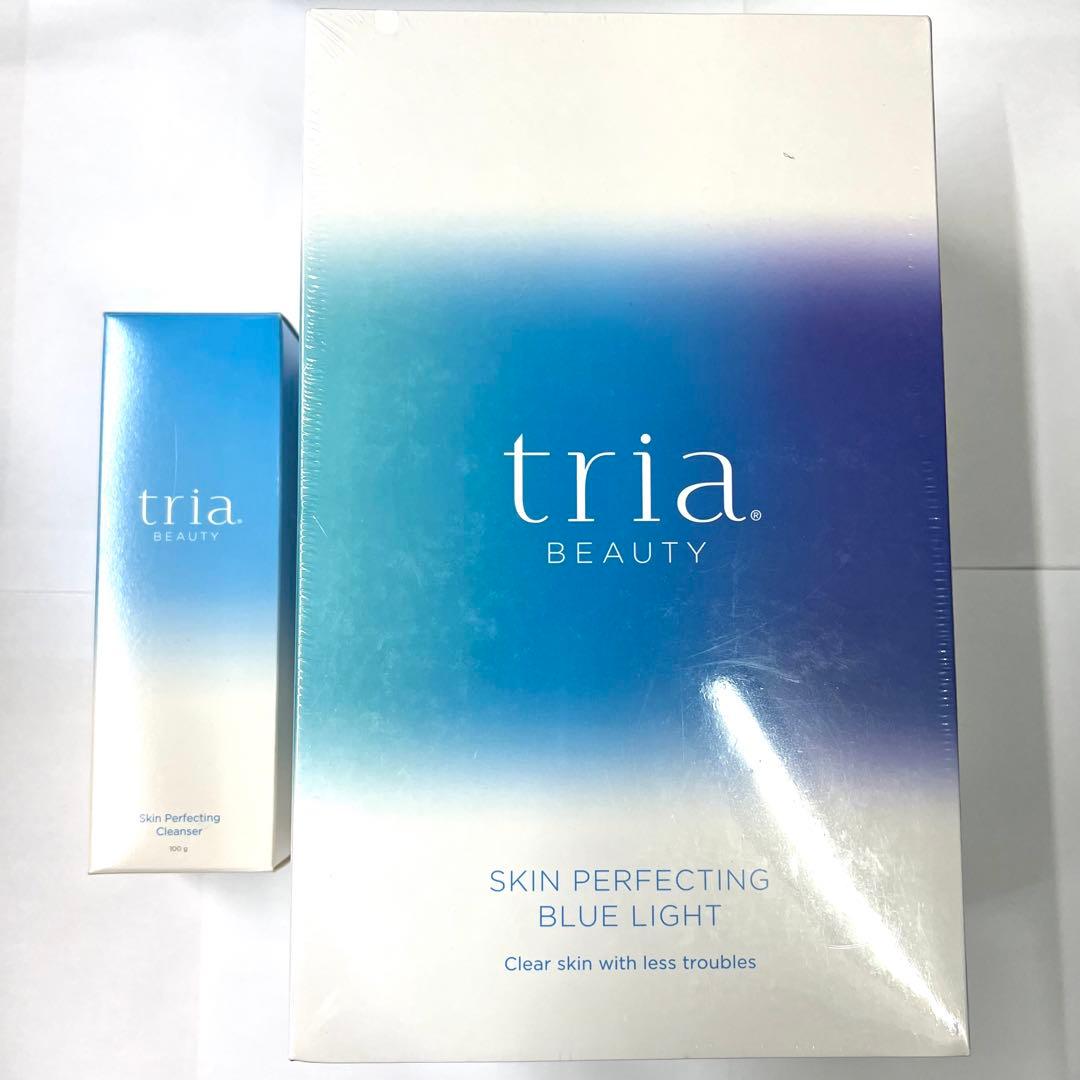 トリア tria スキンパーフェクティングブルーライト 新品 未開封