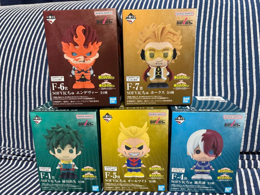 ヒロアカ　一番くじ　紡がれる想い　F賞　SOFVICちゅ　5点セット