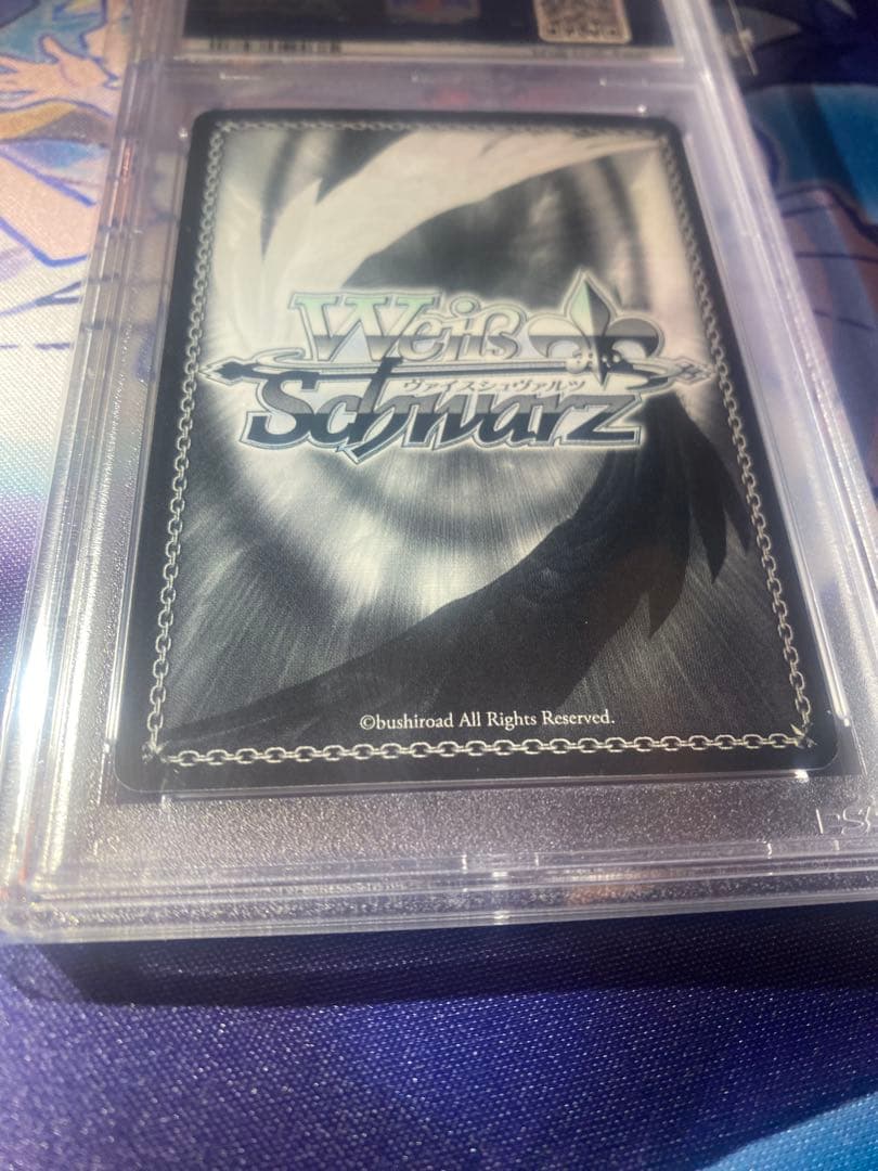 泡沫の存在　桜島麻衣　PSA9