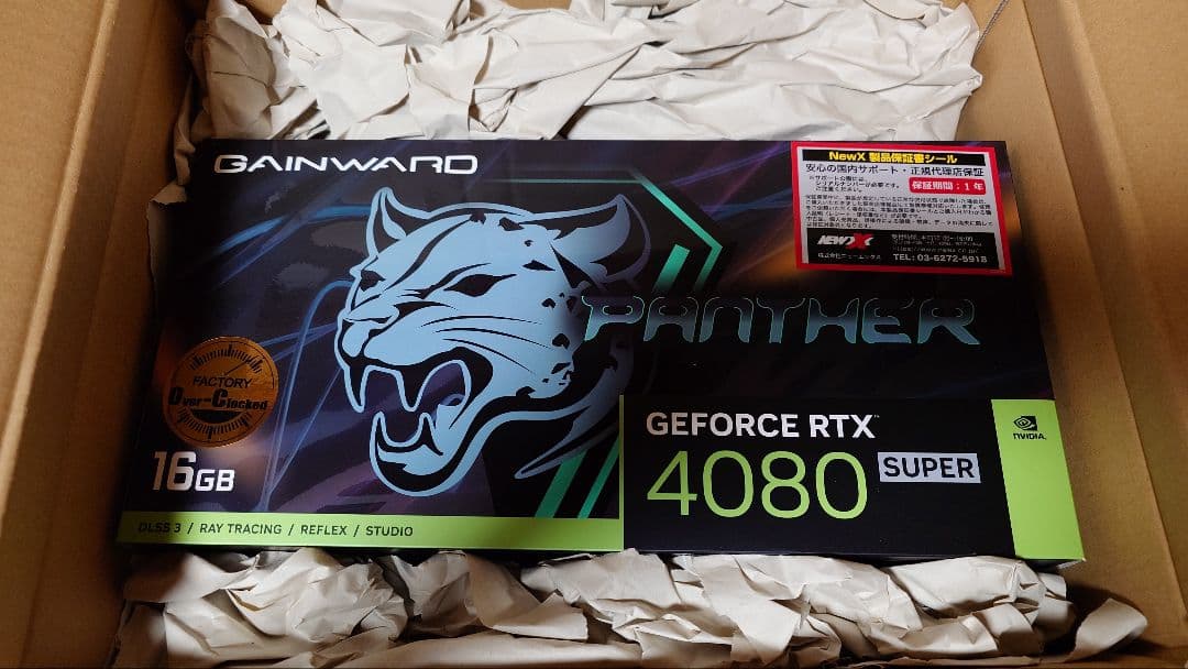 グラフィックボード・グラボ・ビデオカード GAINWARD GEFORCE RTX 4080 SUPER 16GB