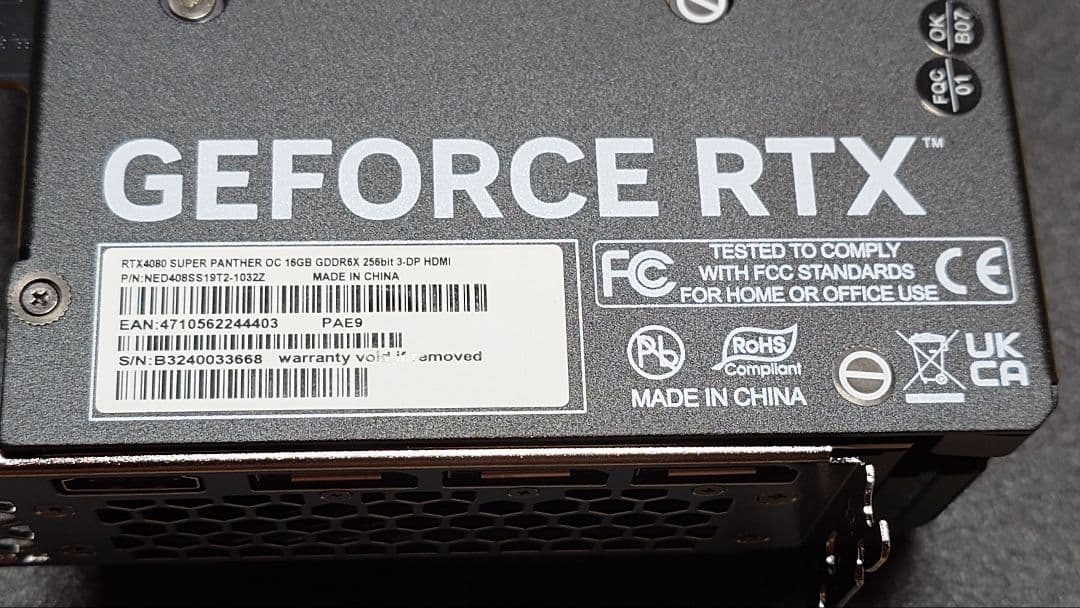 グラフィックボード・グラボ・ビデオカード GAINWARD GEFORCE RTX 4080 SUPER 16GB