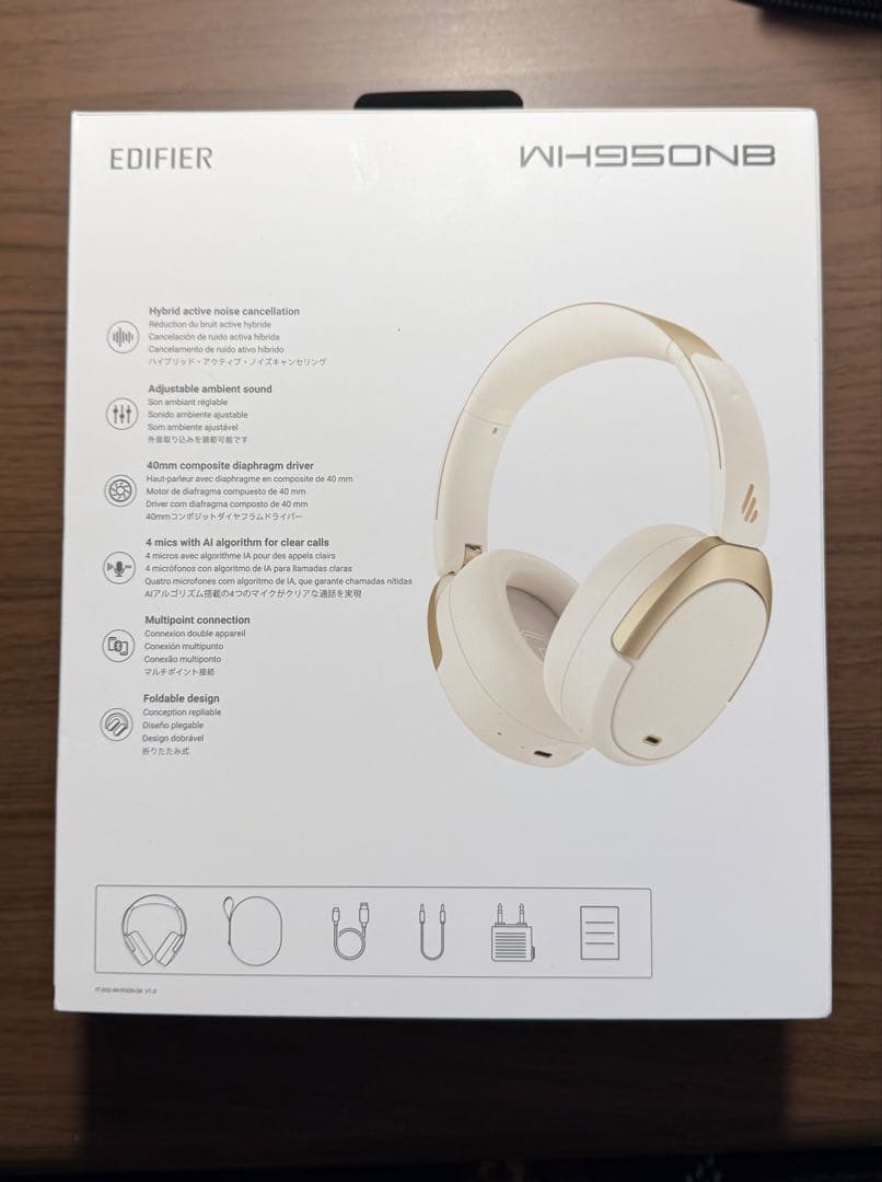 ヘッドホン EDIFIER WH950NB Gen2